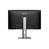 WQHD монитор MSI PRO MP273QP - фото 5