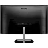 WQHD монитор Philips 325E1C(00/01) - фото 2
