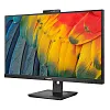 Full HD монитор Philips 24B1U5301H (00/01) - фото 3