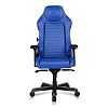 Компьютерное игровое кресло DXRacer I-DMC/IA233S/B - фото 1