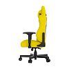 Компьютерное кресло AndaSeat x NAVI Yellow (AD19-05-Y-PV) - фото 10