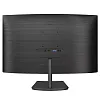 Full HD монитор Philips 241E1SCA (00/01) - фото 4