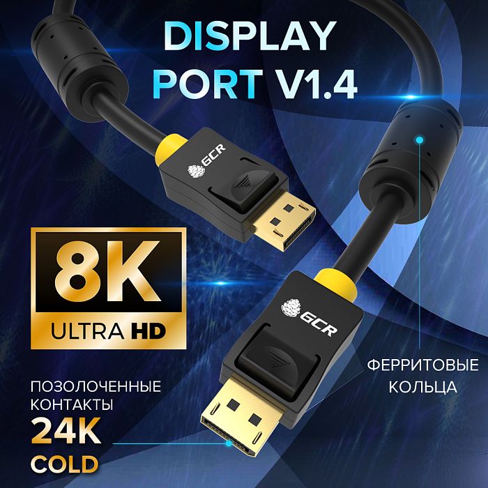 Кабель Greenconnect DisplayPort - DisplayPort 2м (GCR-51916) - фото 6