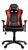 Игровое кресло для геймеров  Arozzi Mezzo V2 Red - фото 1