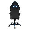 Компьютерное игровое кресло DXRacer OH/RV001/NB - фото 2