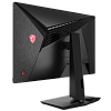 WQHD монитор MSI Optix MAG272QP - фото 4