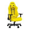Компьютерное кресло AndaSeat x NAVI Yellow (AD19-05-Y-PV) - фото 3