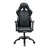 Компьютерное игровое кресло DXRacer OH/VB03/N - фото 1