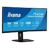 3.5K монитор iiyama ProLite XCB3497WQSNPH-B1 - фото 2