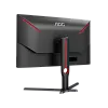 WQHD монитор AOC Q27G3XMN - фото 9