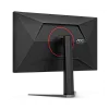 WQHD монитор AOC Q27G4ZMN - фото 7