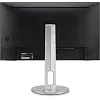 WQHD монитор DIGMA DM-MONB2707 - фото 5
