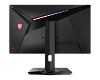 WQHD монитор MSI Optix MAG274QRF-QD - фото 5