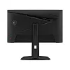 WQHD монитор MSI MAG 274QPF X32 - фото 5