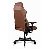 Компьютерное игровое кресло DXRacer I-DMC/IA233S/C - фото 2