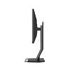 Full HD монитор ViewSonic VX2576-HD-PRO-2 - фото 2
