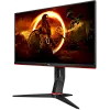 Full HD монитор AOC 24G2ZU - фото 3