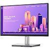 Full HD монитор Dell P2222H - фото 2