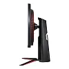 Full HD монитор LG 27GN650-B - фото 5