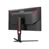 WQHD монитор AOC Q27G3XMN - фото 10