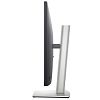 WQHD монитор Dell P3221D - фото 5