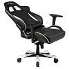 Компьютерное игровое кресло DXRacer OH/KS57/NW - фото 4