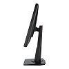 Full HD монитор ASUS TUF Gaming VG259QM - фото 6