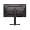 WQHD монитор AOC Q25G4SR - фото 6