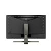4K монитор Philips 278M1R/00 - фото 5