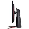 WQHD монитор LG 32GN650-B - фото 4