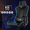 Игровое кресло Aerocool AC120 AIR RGB - фото 1