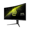 3.5K монитор MSI MAG 342CQR E2 - фото 3