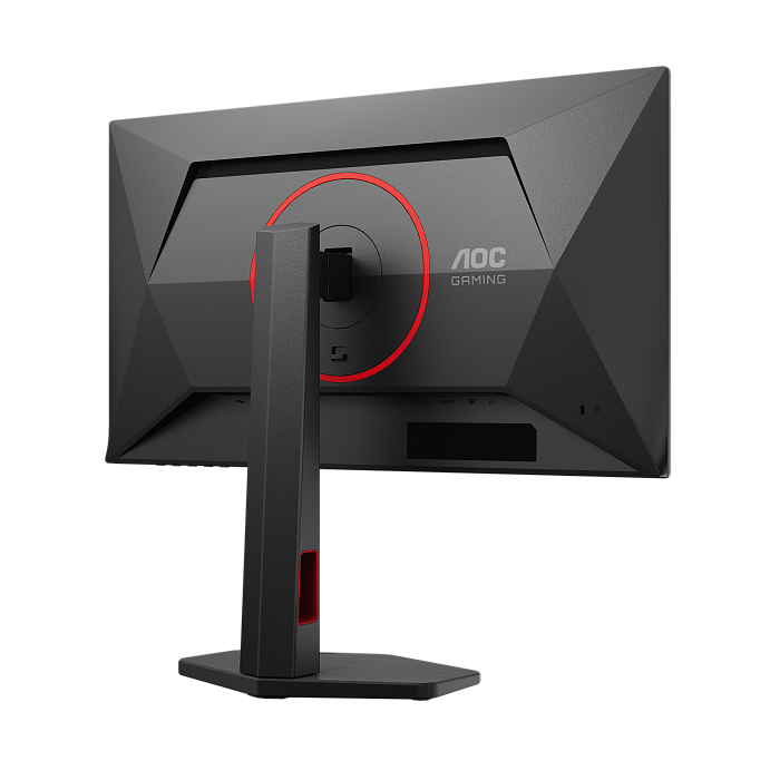 WQHD монитор AOC Q25G4SR - фото 5
