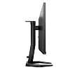 Full HD монитор Philips Evnia 24M1N3200ZS/00 - фото 5