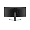 3.5K монитор LG 34WR50QC-B - фото 5