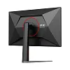 WQHD монитор AOC Q27G4Z - фото 9