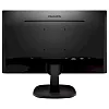 Full HD монитор Philips 273V7QDSB (00/01) - фото 3