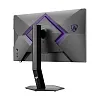 Full HD монитор AOC AGON Pro AGP257FT - фото 3