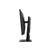 WQHD монитор MSI MAG 274QRF QD E2 - фото 5