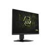 WQHD монитор MSI MAG 272QPF E20 - фото 2
