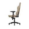 Премиум игровое кресло KARNOX DEFENDER GuardianX - ShieldPlus fabric, бежевый (KX800218-GXPF) - фото 8