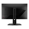 WQHD монитор MSI G272QPF E2 - фото 5