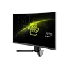WQHD монитор MSI MAG 275CQF E18 - фото 3