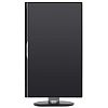WQHD монитор Philips 258B6QUEB - фото 3