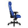 Компьютерное игровое кресло DXRacer I-DMC/IA233S/B - фото 3