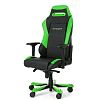 Компьютерное игровое кресло DXRacer OH/IS11/NE - фото 2