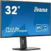 WQHD монитор Iiyama ProLite XB3270QS-B5 - фото 3