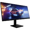 3.5K монитор HP X34 (2V7W6AA) - фото 2