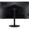 WQHD монитор Acer Nitro XV272UZbmiipruzx - Уценка [использовался в демозоне] - фото 4