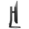 Full HD монитор Philips 24E1N5300AE/00 - фото 5